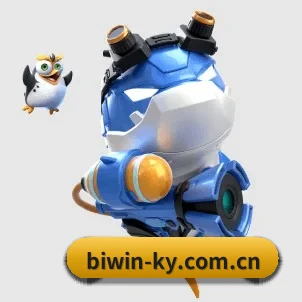 AI 革新