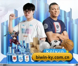 AI 革新